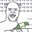 충주돌구이