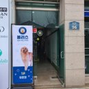 창원목욕탕 이미지