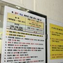 엘마복싱체육관 | [창원 운동/복싱] 엘마복싱체육관 직장인 취미 운동 다이어트 운동 추천