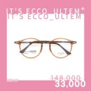 잇츠안경 이미지