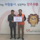 (주)자원건설
