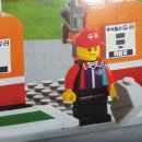 유공주유소 이미지