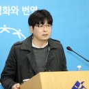 김기현 발전소 이미지