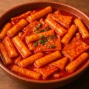 떡볶이 이미지