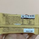 엔조이프로틴 | 빼바 소프트 크런치 프로틴바 2종 후기🥜🍫 [빼바러버]💪⭐️