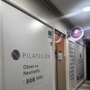 신반포역 4번출구 앞 이미지