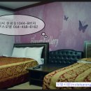 모텔에쿠스 이미지