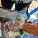 남경고기마트 앞 이미지