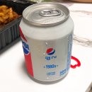 BHC(비에이치씨)수원신동점