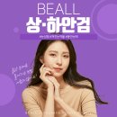 이미지성형외과의원 이미지