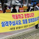 골든프라자 이미지