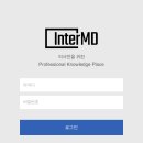 인터플레이스 이미지