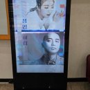 2023 월간뮤지크 4월 정인X하림 공연 | 양천문화회관 2023 월간뮤지크, 정인X하림