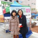 진로마트 앞 이미지