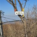 남해-139 이미지