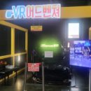 쿵스코인 노래연습장 이미지