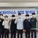 영진상회 이미지