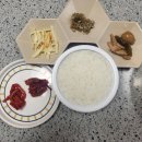 올바른 찬 이미지