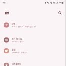 미미네잡화점