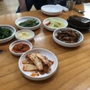 산청아구찜 이미지