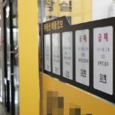 강남-018 네이버블로그