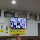 심천민물매운탕 이미지