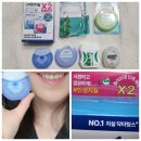 산본로324번길 | 큐라덴 큐라프록스 치실, 닥터텅스 치실 비교 / 시스테마 스펀지 치실, 텐티스테치실, 오랄비 리뉴얼...
