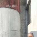 순천자동차공업사 이미지