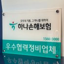 대신공업사 네이버블로그