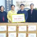 이천선린교회 이미지