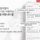 (주)크루테크 이미지