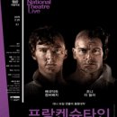 오이엔티