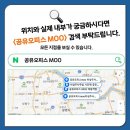 오피스행정사무소 이미지