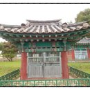 최루백효자각 이미지