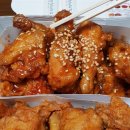 호식이두마리치킨 네이버블로그