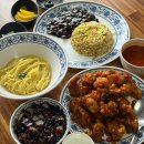 안시성 | 대구모다아울렛맛집 [안시성] 룸식당으로 편하게 다녀온 후기