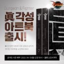 원화로5(북) 이미지