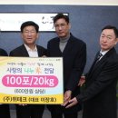 (주)위테크