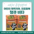 장기우리약국 이미지