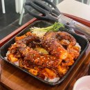 빌라 드 웨이브 | [포항 : 북구] 돌문어 덮밥이 맛있는 식당 "빌라 드 웨이브" 후기