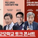 모모모 이미지