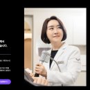 닥터마인즈