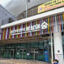 열린상상카페 | 경기도 아이와 가볼만한곳｜용인 어린이 상상의 숲 평일 방문 후기