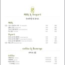 성림목장 이미지