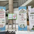 시흥시청구내식당 이미지