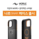 나르디자인 이미지