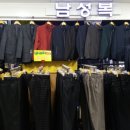 시민옷수선 네이버블로그