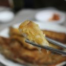 자갈치 생선구이 - 김해시 | 자갈치 생선구이