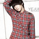 예준