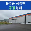 길천산업로 이미지